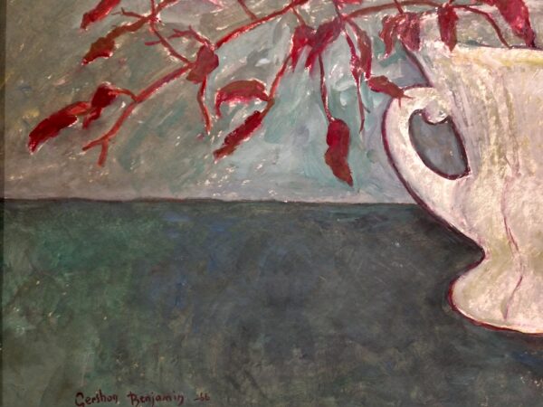 “Autumn Leaves” by Gershon Benjamin (1899 - 1985 - Image 8