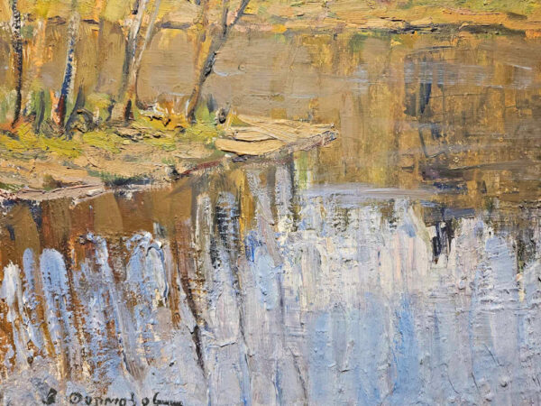 Valerian Mikhailovich Formozov (1921 - 2004) "River Vorya in Spring Time" - Image 9