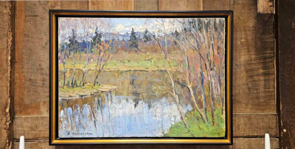 Valerian Mikhailovich Formozov (1921 - 2004) "River Vorya in Spring Time" - Image 3