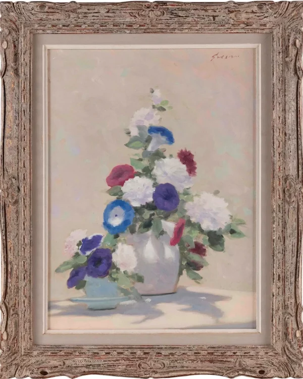 Previous Item #AT-0465   "Floral with Two Vases" Oil on Canvas by Andre Gisson (1921 - 2003) - Image 2