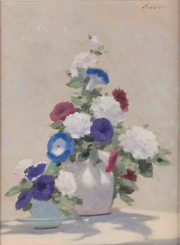 Previous Item #AT-0465   "Floral with Two Vases" Oil on Canvas by Andre Gisson (1921 - 2003)