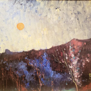"Orange Sun over Dark Landscape, 1945" by Leon Dabo, NA(1864-1960)